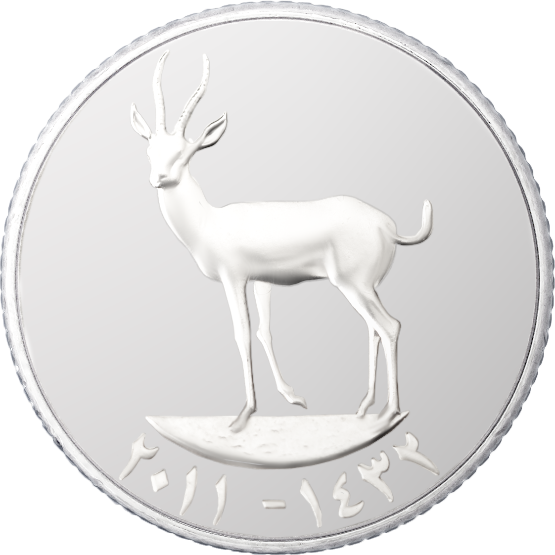 25 fils